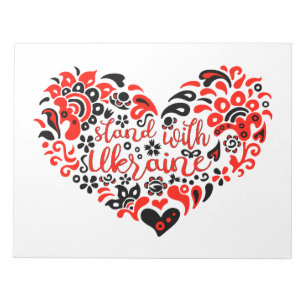 Stand with Ukraine lettering and heart Notepad