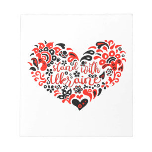 Stand with Ukraine lettering and heart Notepad