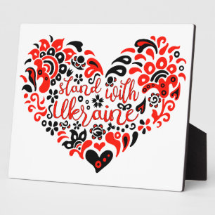 Stand with Ukraine lettering and heart Plaque
