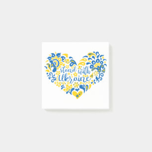 Stand with Ukraine lettering and heart Post-it Notes