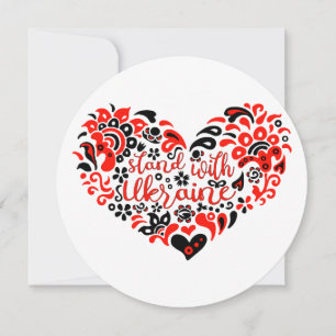 Stand with Ukraine lettering and heart Thank You Card