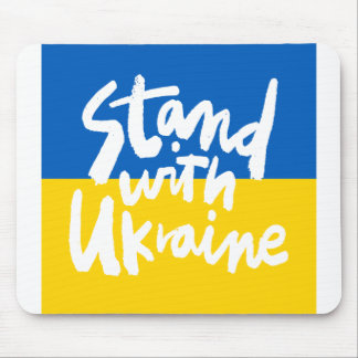 stand with ukraine mouse pad