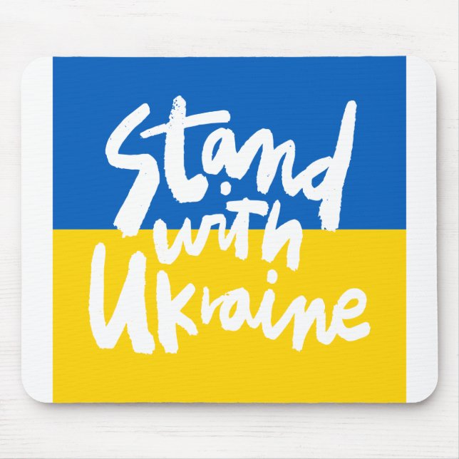 stand with ukraine mouse pad (Front)
