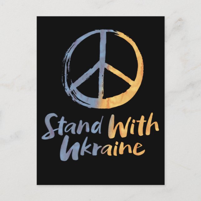 Stand With Ukraine - PEACE Symbol Sign War Holiday Postcard (Front)