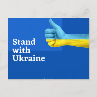 STAND WITH UKRAINE POSTCARD