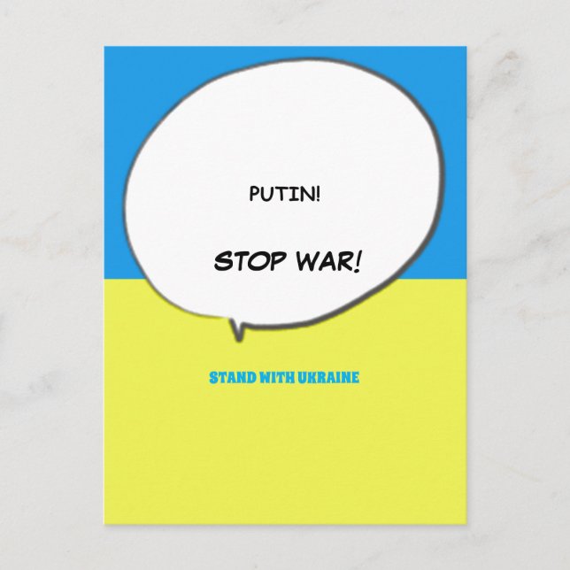 STAND WITH UKRAINE POSTCARD (Front)