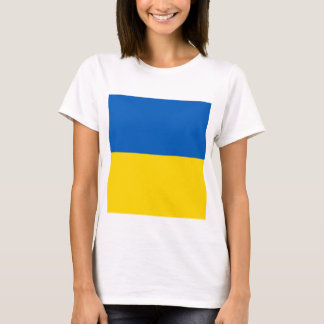 STAND WITH UKRAINE!  T-Shirt