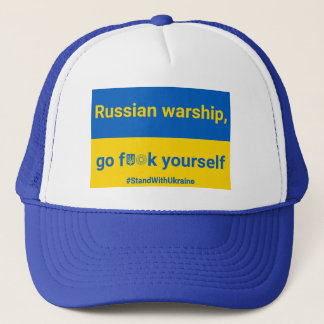 Stand With Ukraine Trucker Hat