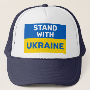Stand with Ukraine Trucker Hat