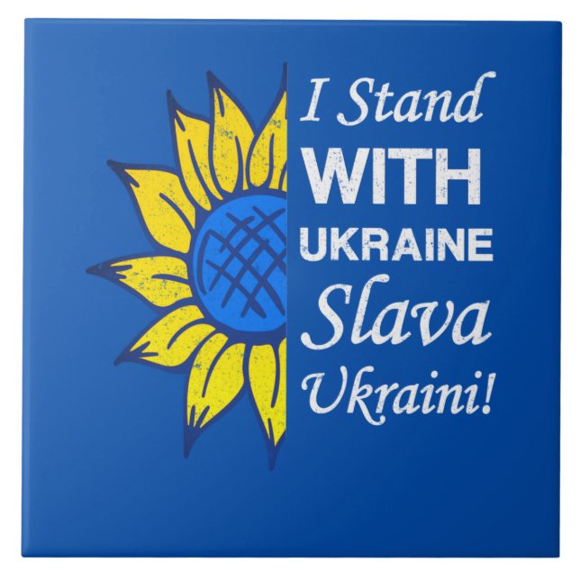 Stand With Ukraine, Ukrainian Flag Sunflower Ceramic Tile (Front)