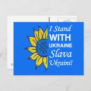 Stand With Ukraine, Ukrainian Flag Sunflower Postcard