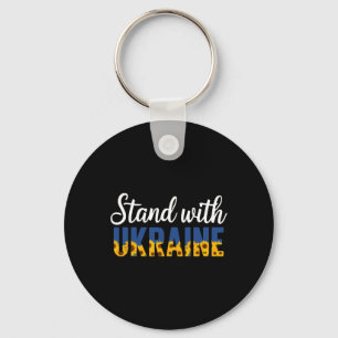 Stand With Ukraine Ukrainian Flower Sunflower Key Ring