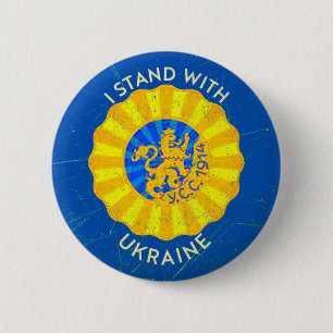 Stand With Ukraine, Ukrainian Sich Rifleman 6 Cm Round Badge