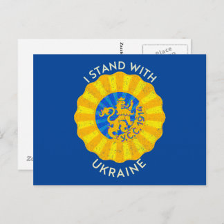 Stand With Ukraine, Ukrainian Sich Rifleman Postcard