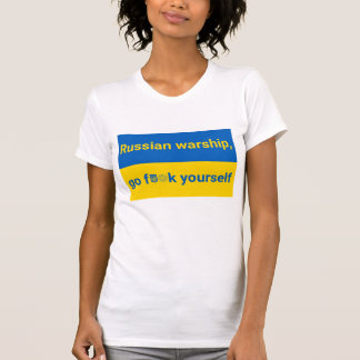 Stand With Ukraine Women's T Shirt
