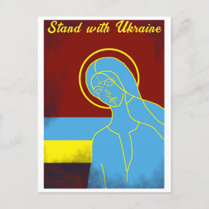 stand with Ukraine "Yellow blue" peace colourful Holiday Postcard