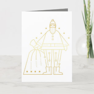 Standard, 5" x 7" Folded Holiday Card
