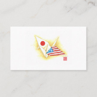 Standard Business Cards ~ Japan-U.S. Friendship