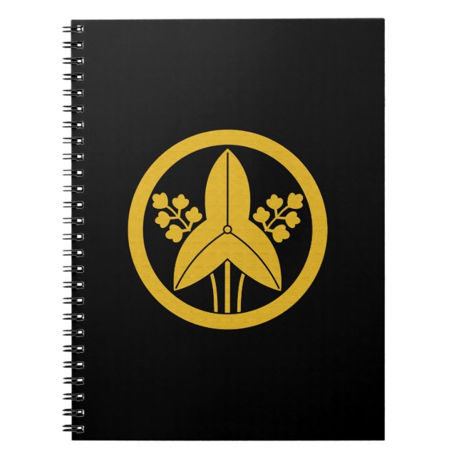 Standing arrowhead in circle notebook (Front)