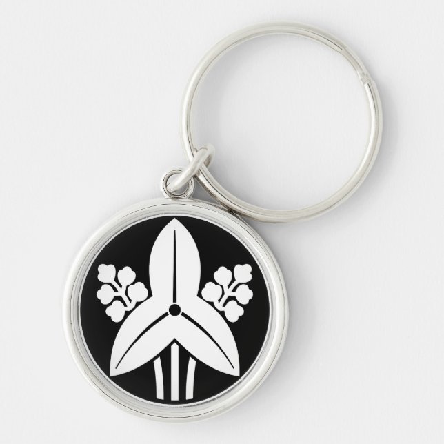 Standing arrowhead in rice cake key ring (Front)