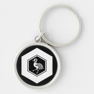 Standing Crane in Tortoiseshell Key Ring