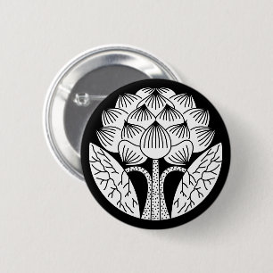 Standing Lotus flower 6 Cm Round Badge