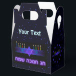 Star Bar Menorah Favour Box<br><div class="desc">A purple and blue fractal image,  with a Magen David (Star of David),  in the middle,  as a Chanukkah menorah. The candles have been lit. "Chag Chanukkah Sameach" (Happy Chanukkah) appears in glowing text. You may add your own additional text. Everything is superimposed on a starry background.</div>