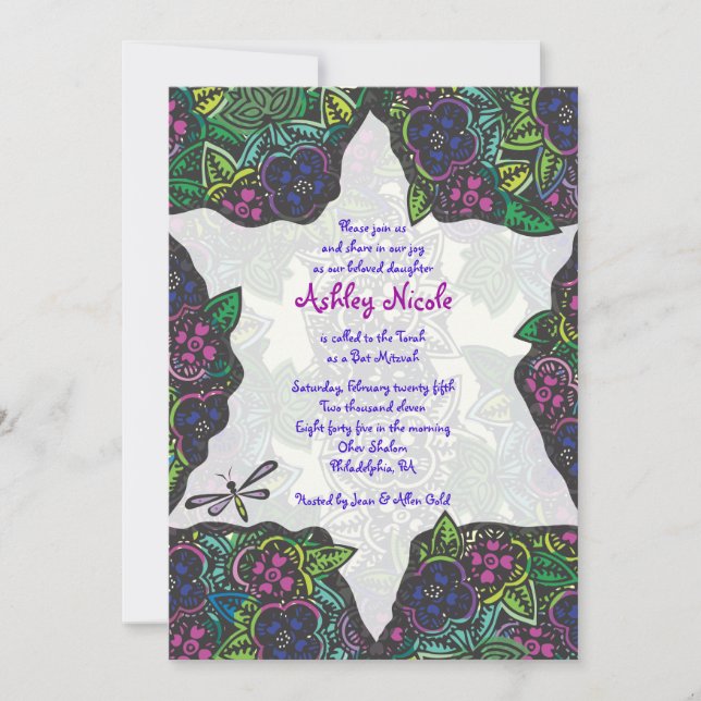 Star & Dragonfly Bar Bat Mitzvah Invitation Invite (Front)