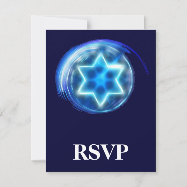 Star Encircled RSVP (Front)