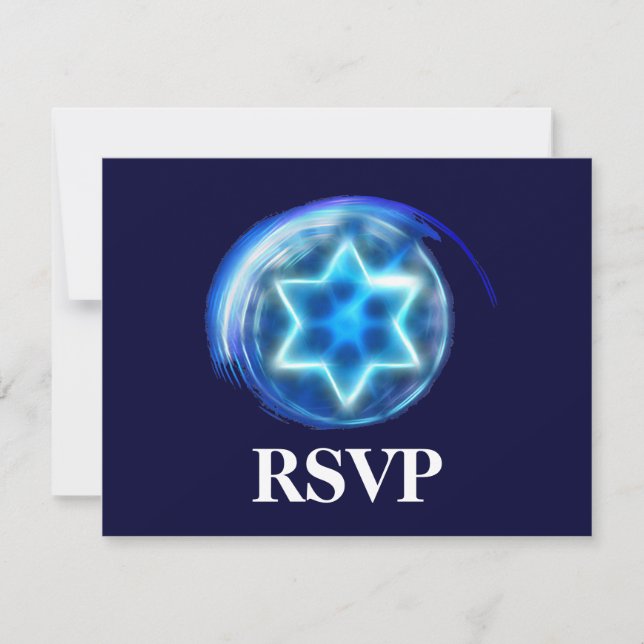Star Encircled RSVP (Front)