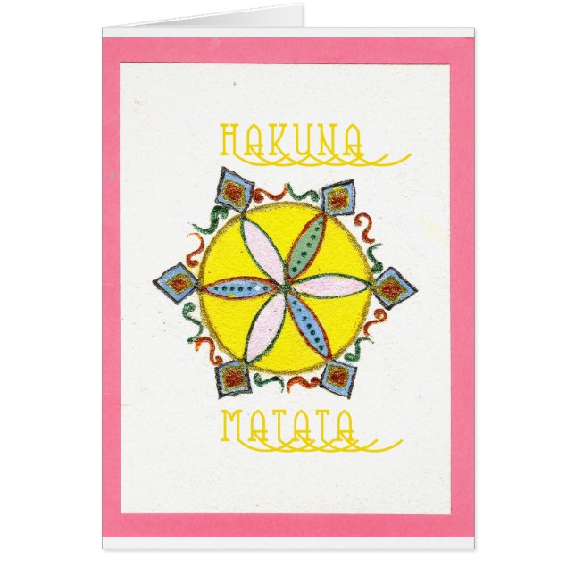 Star in the Making Hakuna Matata (Front)