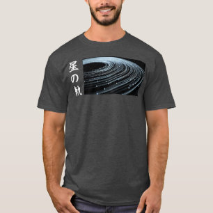 Star lines trail for autumn and winter Adult Unise T-Shirt