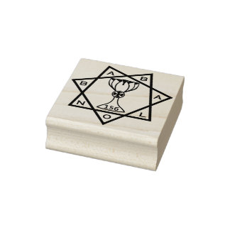 Star of Babalon Logo Stamper Rubber Stamp