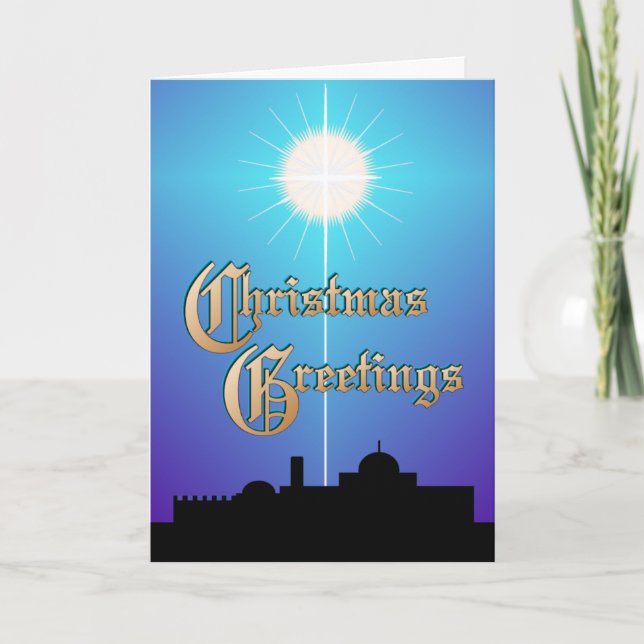 Star of Bethlehem Christmas Card (Front)