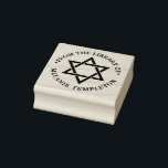 Star of David #3 “From the library of” Monogram Rubber Stamp<br><div class="desc">Star of David #3 “From the library of” Name Monogram ========

This can easily be changed to say “From the desk of”,  “from the office of” or other text of your choice.</div>