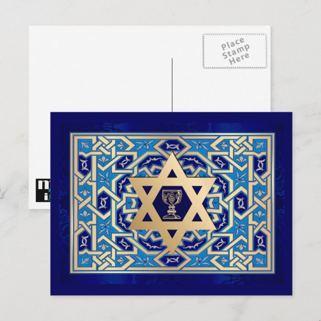 Star of David and Kiddush Cup Passover  Postcard (Front/Back)