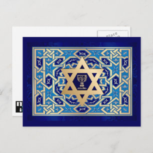 Star of David and Kiddush Cup Passover Postcard