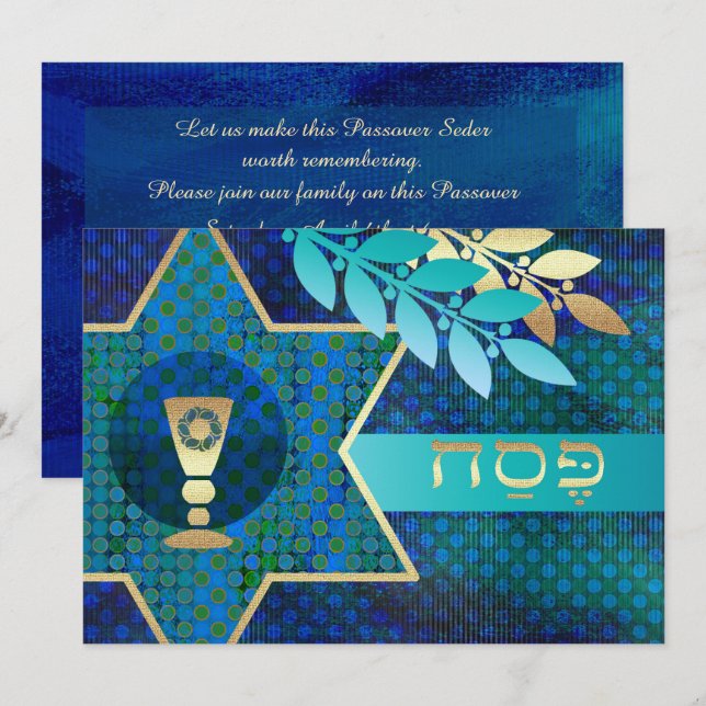 Star of David and Kiddush Cup Passover Seder Invitation (Front/Back)