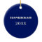 Star of David and Menorah Design Hanukkah Ornament