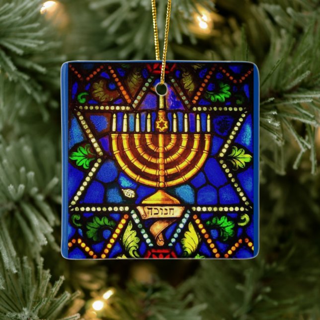 STAR OF DAVID AND MENORAH HOLIDAY ORNAMENT (Tree)