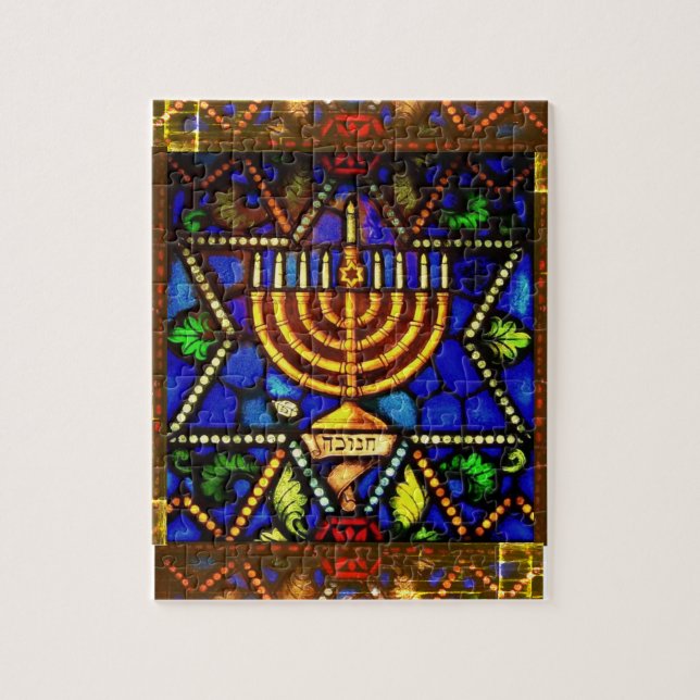 STAR OF DAVID AND MENORAH  JIGSAW PUZZLE (Vertical)