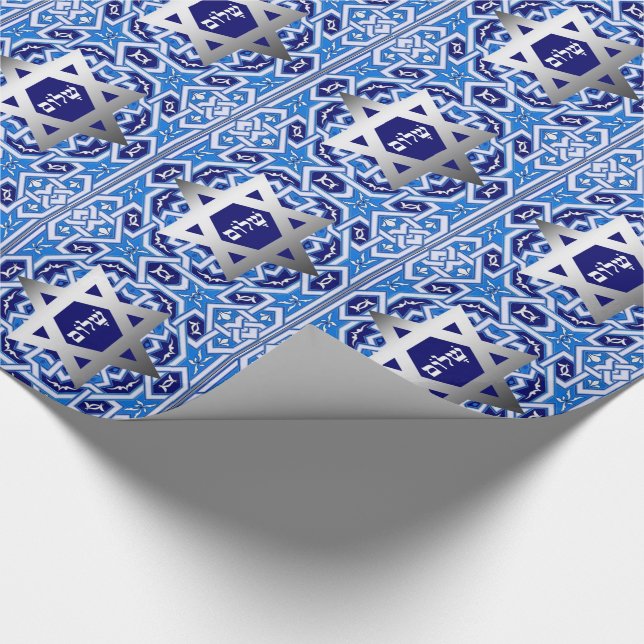 Star of David and "Shalom" Hebrew Text Gift Wrapping Paper (Corner)