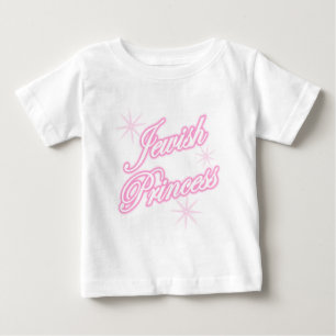 Star of David Baby T-Shirt