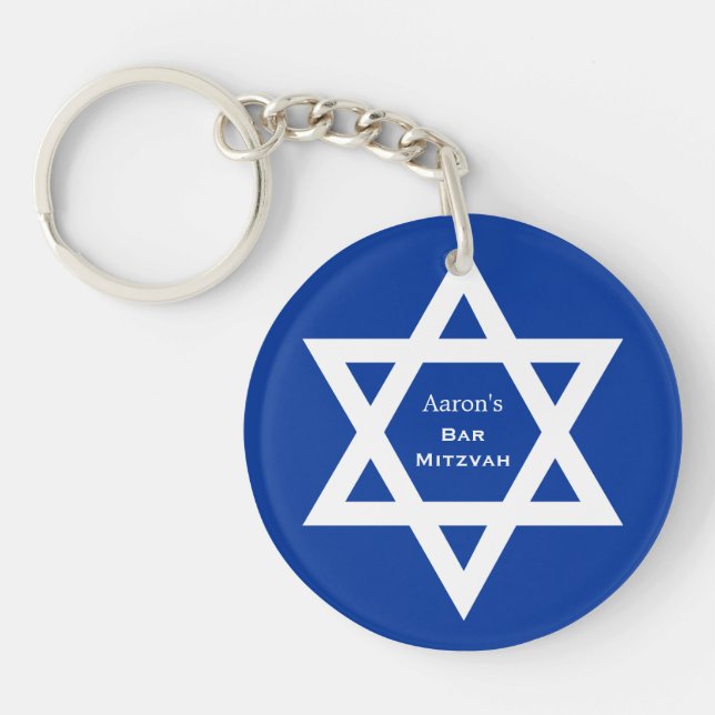 Star of David Bar Mitzvah blue Key Ring (Front)