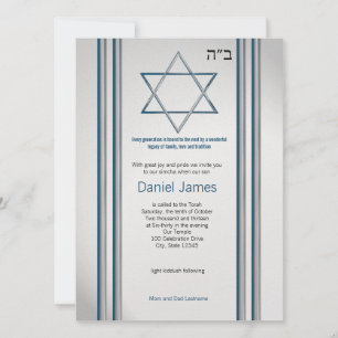 Star of David Bar Mitzvah Invitation