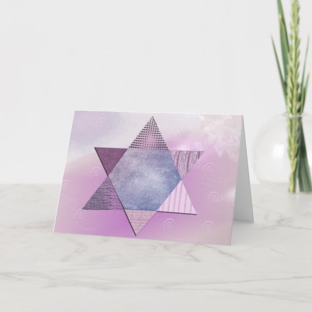 Star of David Bat Mitzvah Card (Front)