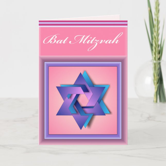 Star of David Bat Mitzvah card (Front)