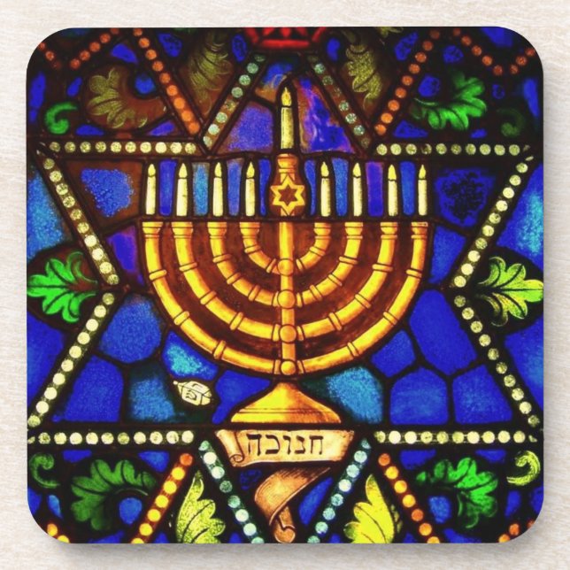 STAR OF DAVID BEVERAGE COASTER 1 (Front)