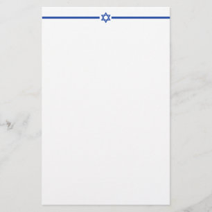 Star of David Blue 5.5 By 8.5 Inch Half Letter Stationery