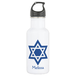 Star of David Blue and White 532 Ml Water Bottle